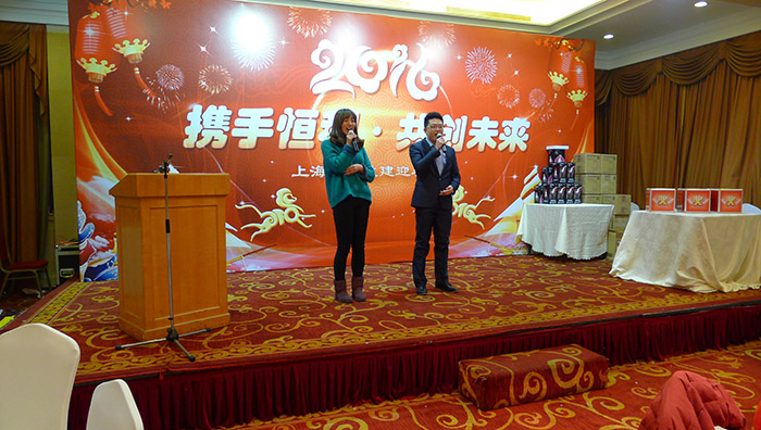 2016年會 (2).jpg
