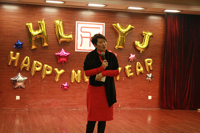 2017年會3.jpg
