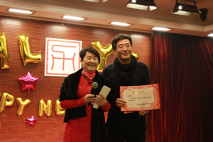 2017年會5.jpg