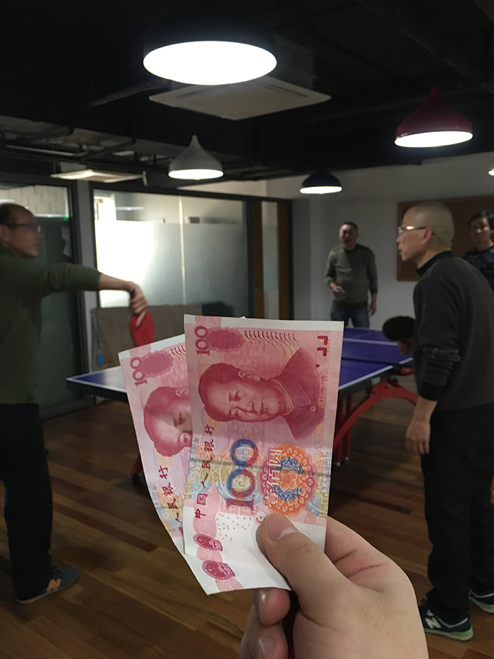 乒乓球比賽2.jpg