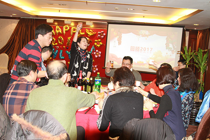 18年公司年會.jpg