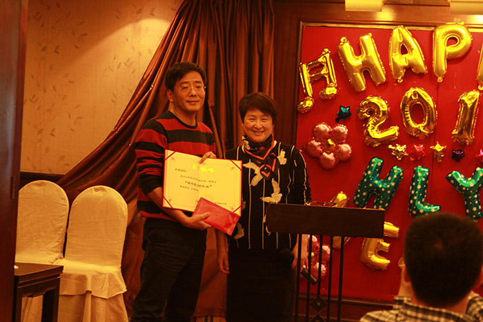 18年公司年會6.jpg